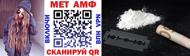 blacksprut как войти  Зеленокумск  Амфетамин 98% 