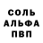 Метадон мёд Kaliston Aragao