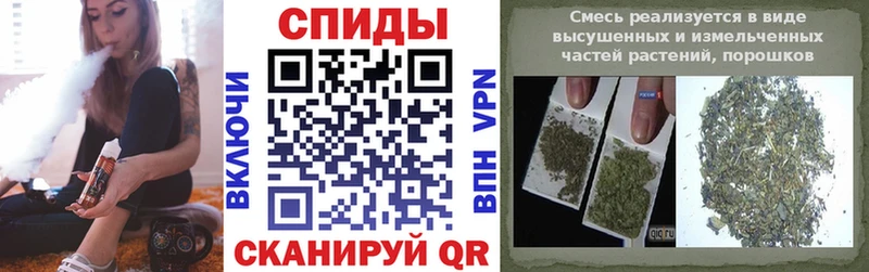 БУТИРАТ BDO  где купить наркоту  Зеленокумск 