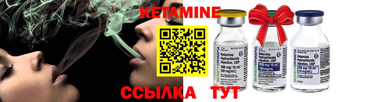 АМФ кристаллы  Вход с VPN  КОКАИН  Зеленокумск  LSD-25  ГАШИШ  Канабис  Меф МЯУ МЯУ кристаллы 