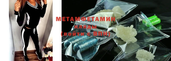 тгк Михайловск