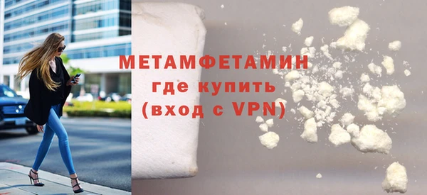 кокаин Михайловка
