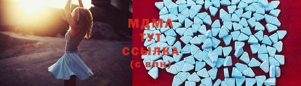 скорость mdpv Вязники