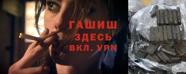 mdpv Михайлов
