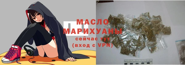 кокаин Михайловка