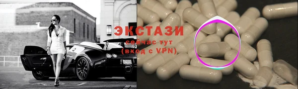 mdpv Михайлов