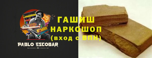 тгк Михайловск