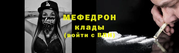 mdpv Михайлов