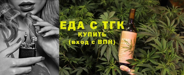 амфетамин Наволоки