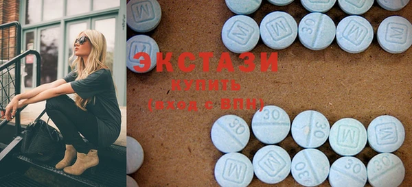кокаин Михайловка