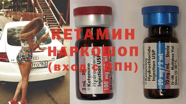 mdpv Михайлов