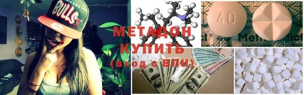 молекула духа Надым