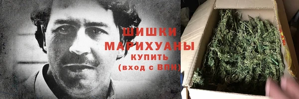 кокаин Михайловка