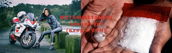 прущие крисы Мегион