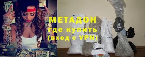 тгк Михайловск