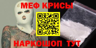 метадон Берёзовский