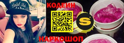 метадон Берёзовский