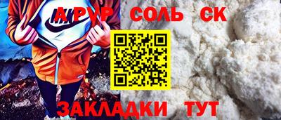метадон Берёзовский