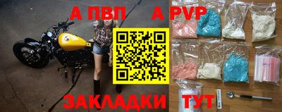 прущая мука Берёзовский