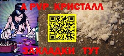 метадон Берёзовский