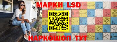 ALPHA PVP Беслан
