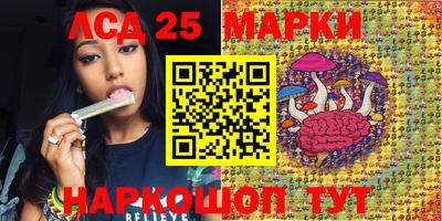 метадон Берёзовский