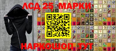 мяу мяу мука Бийск