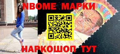 метадон Берёзовский