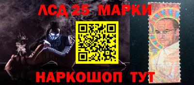 метадон Берёзовский