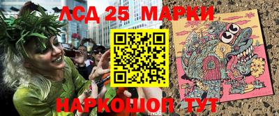 прущая мука Берёзовский