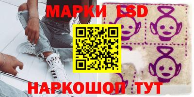 ALPHA PVP Беслан