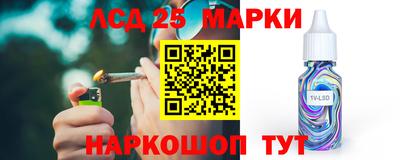 скорость mdpv Бийск