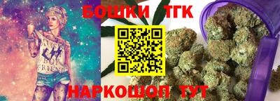 метадон Берёзовский