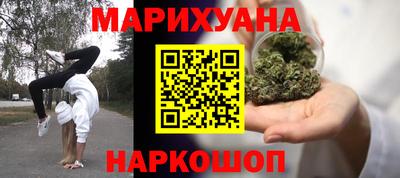 метадон Берёзовский
