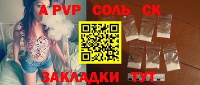 метадон Берёзовский