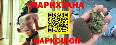 скорость mdpv Бийск