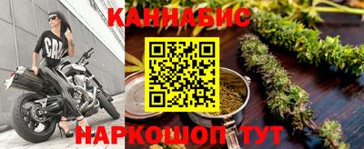 ALPHA PVP Беслан