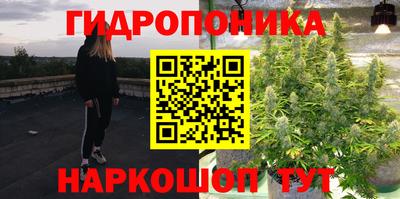 скорость mdpv Бийск