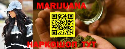 прущая мука Берёзовский