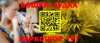 метадон Берёзовский