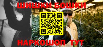 ALPHA PVP Беслан