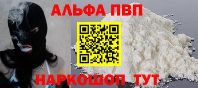 метадон Берёзовский