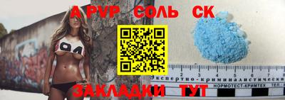 метадон Берёзовский
