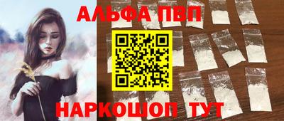 метадон Берёзовский
