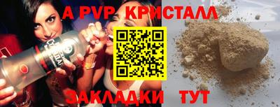 метадон Берёзовский