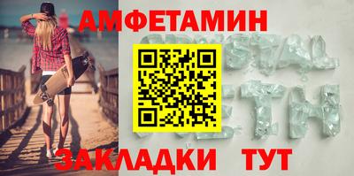 прущая мука Берёзовский