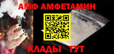 прущая мука Берёзовский