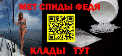 мяу мяу мука Бийск