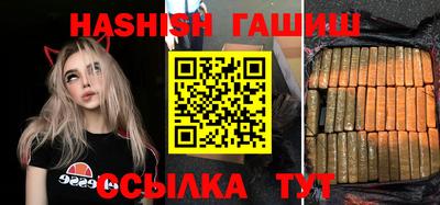 прущая мука Берёзовский