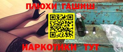 скорость mdpv Бийск